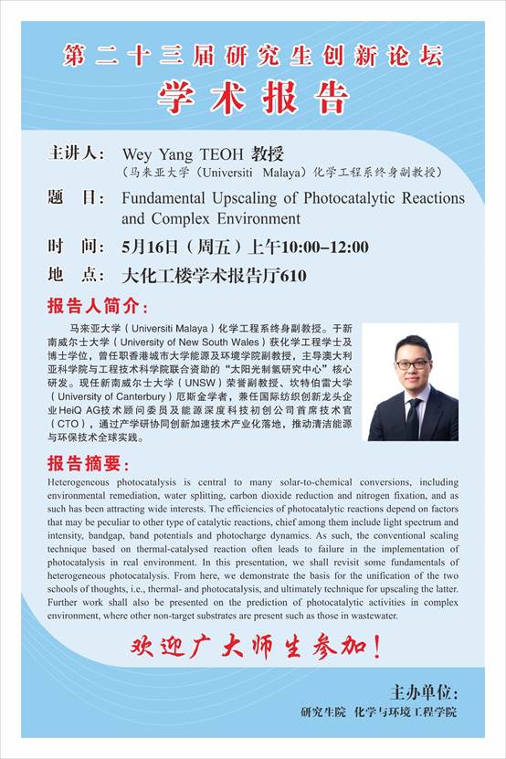 文本AI 生成的内容可能不正确。