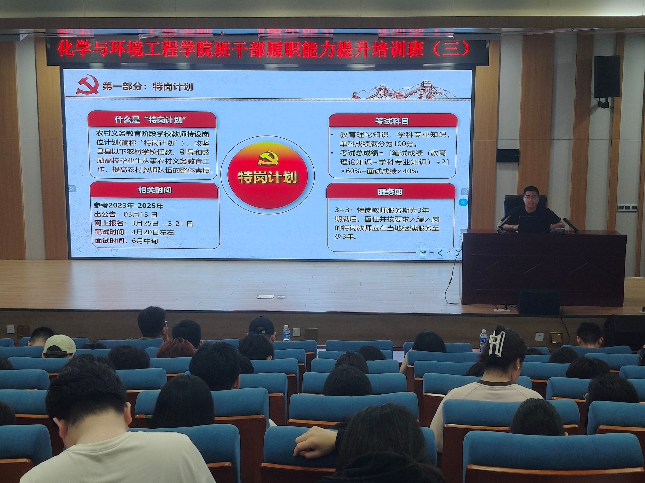 92418ACE7A613D01384CCB1BB8408461