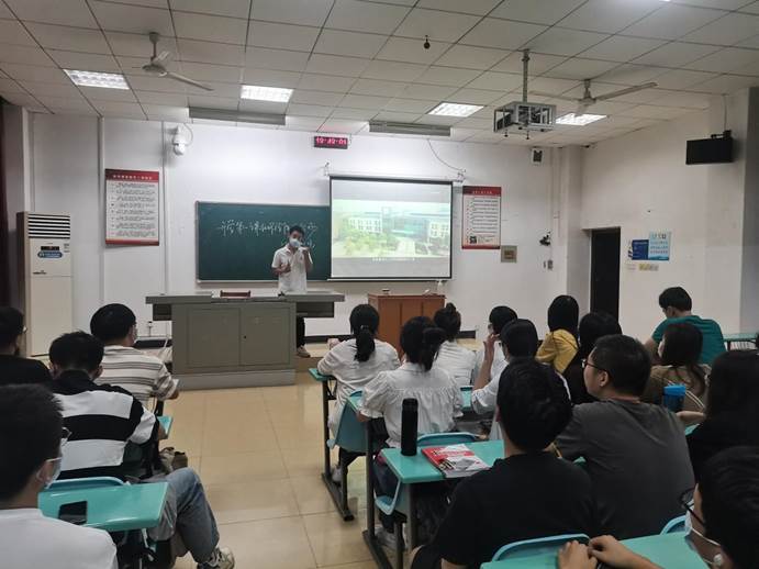 ​英国365上市公司第四分会场