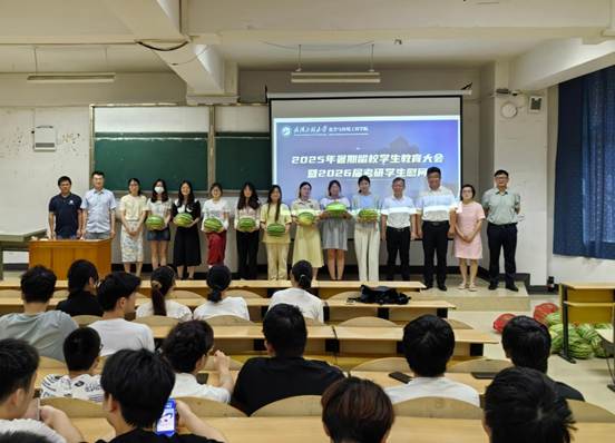 微信图片_20250718162027