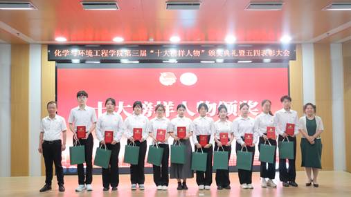 0EEC46116371B24A31D4D169EA30C27A