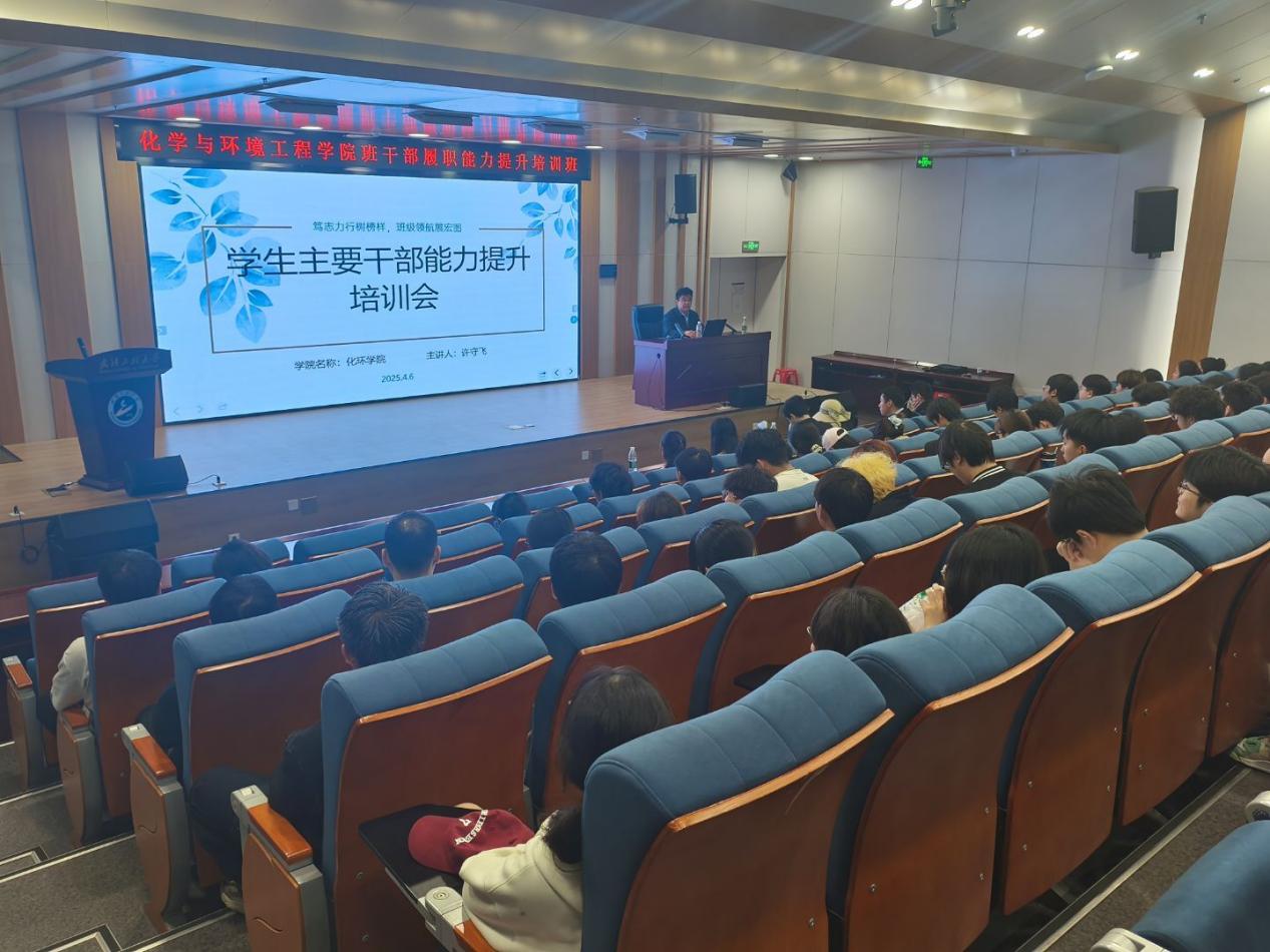 QQ图片20250407084344